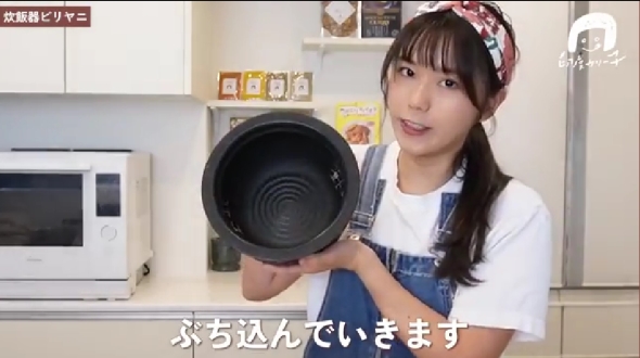 印度カリー子のキッチン