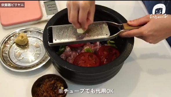 印度カリー子のキッチン