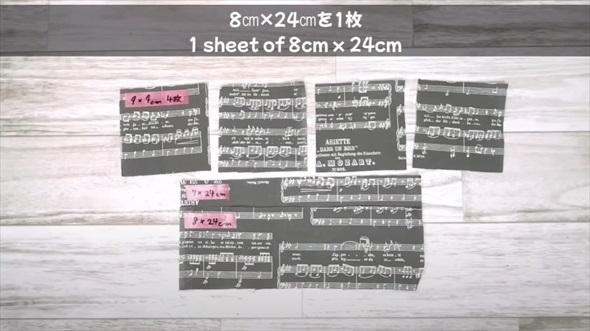 ティッシュ箱を小物入れに