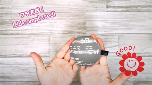 ティッシュ箱を小物入れに