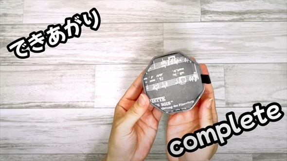 ティッシュ箱を小物入れに