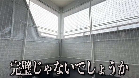 猫用ベランダDIY
