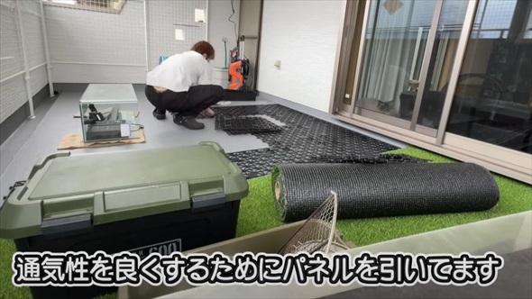 猫用ベランダDIY