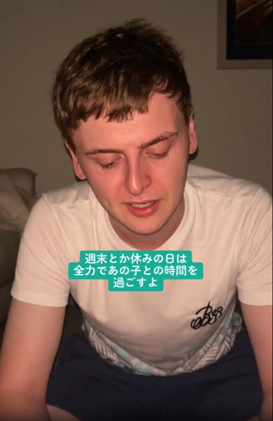 家族を守るため前向きな姿勢を見せます