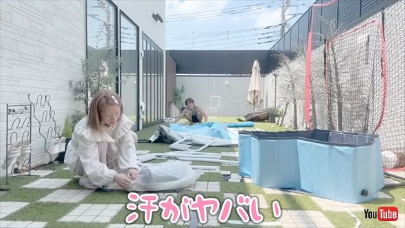 おすすめ
