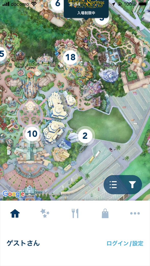 東京ディズニーリゾート公式アプリのマップ