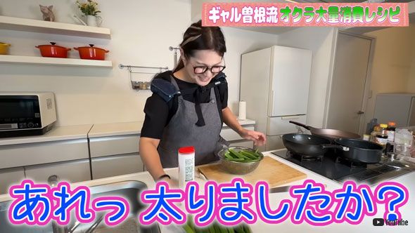 おすすめ