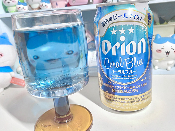 ハチワレの顔が……
