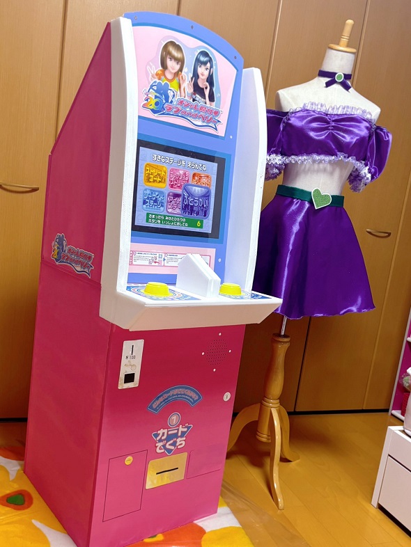 【入手困難】値下げ中 おしゃれ魔女 ラブandベリー 142枚まとめ売り 入手困難】値下げ中 おしゃれ魔女 ラブandベリー 142枚まとめ