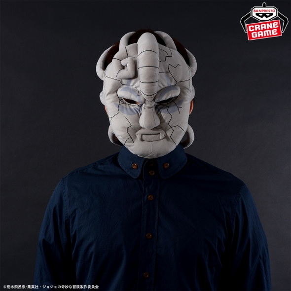 石仮面ぬいぐるみ