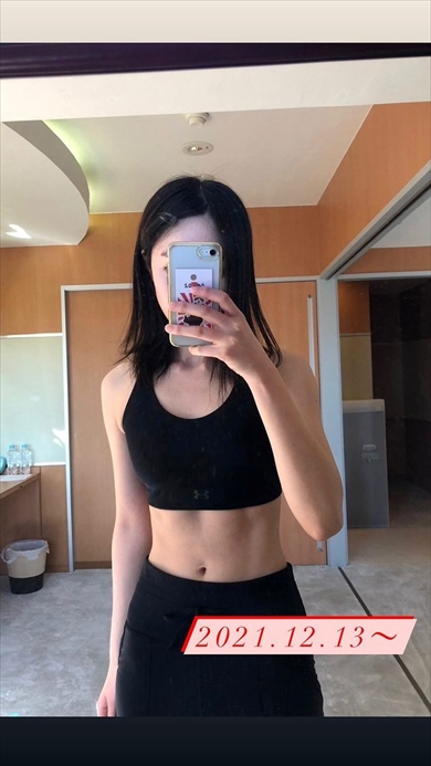 「極悪女王」の役作りで10キロ増量した唐田えりか