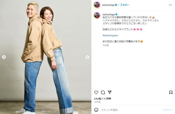 おすすめ