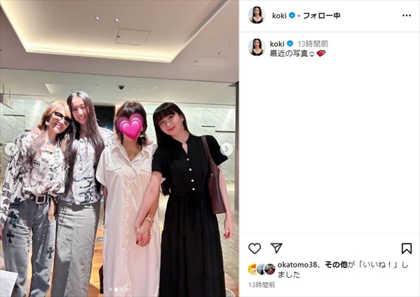 工藤静香と娘と母