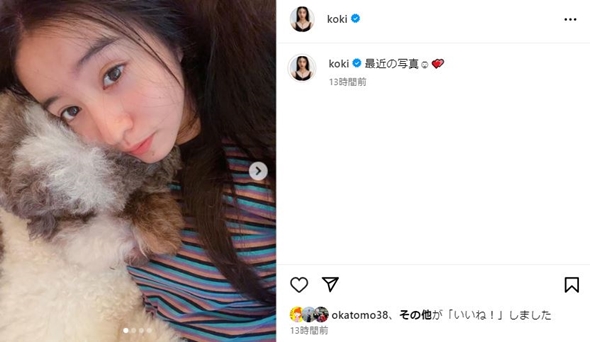 工藤静香と娘と母