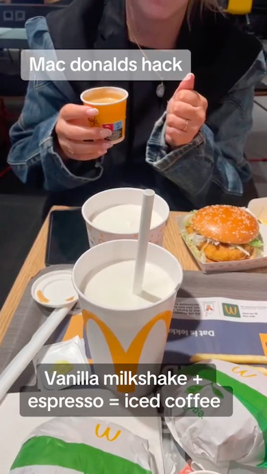 マクドナルドのアレンジ