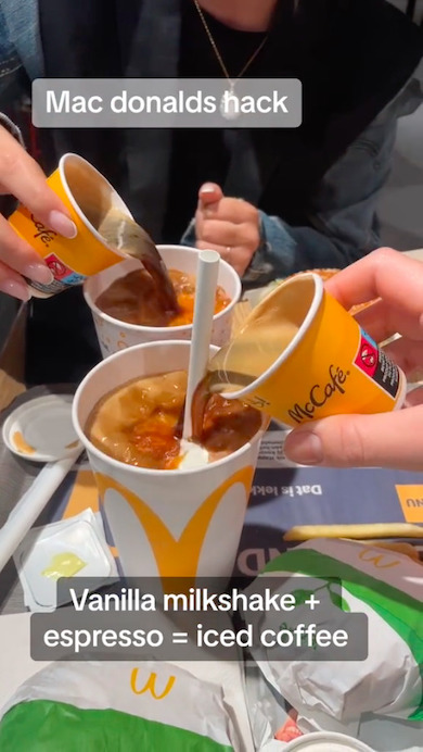 マクドナルドのアレンジ