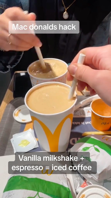 マクドナルドのアレンジ