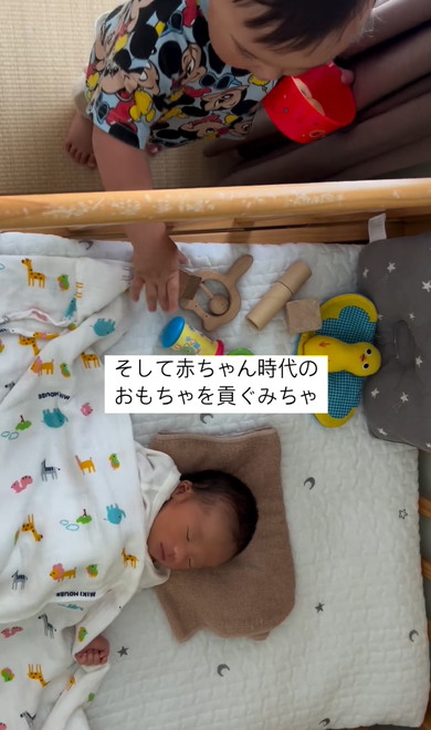 赤ちゃんと赤ちゃんの初対面