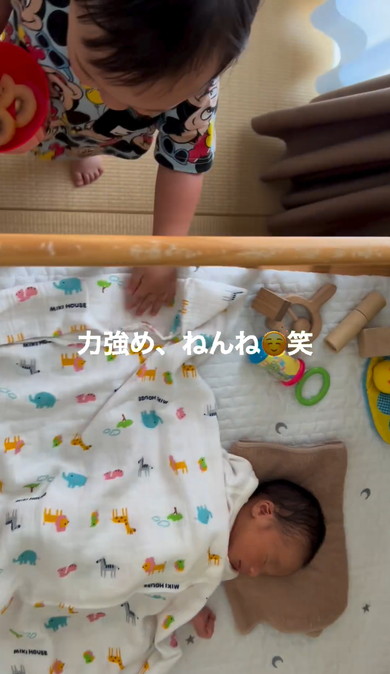 赤ちゃんと赤ちゃんの初対面