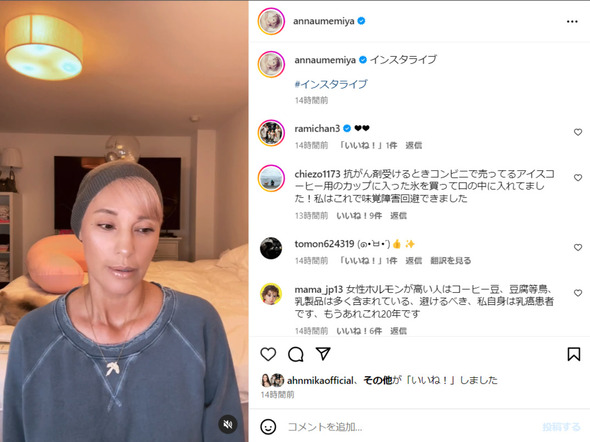 おすすめ