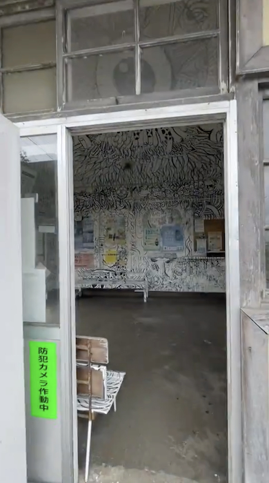 田舎館駅にアート壁画