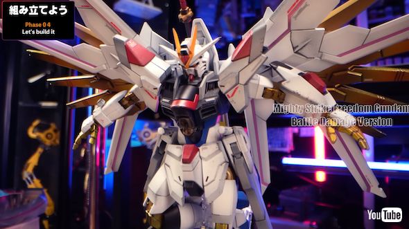 フリーダムガンダムをレジン封入