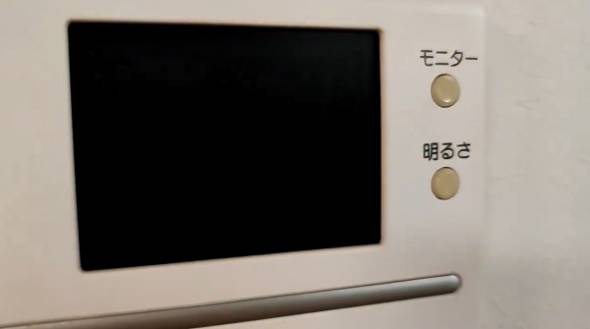ねみぃさんのX投稿