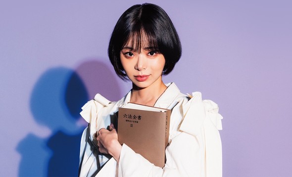 モンスター 趣里