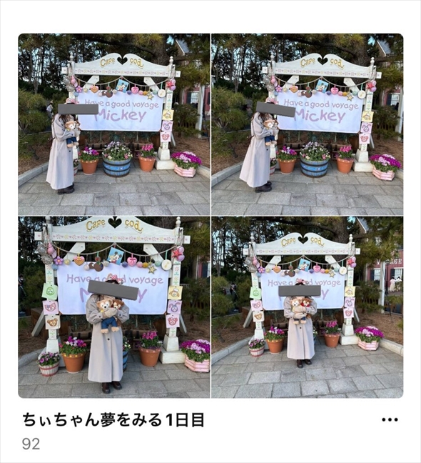 アルバムの名前で海に沈められてた