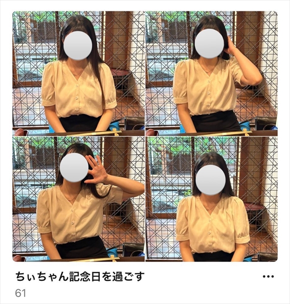 アルバムの名前で海に沈められてた