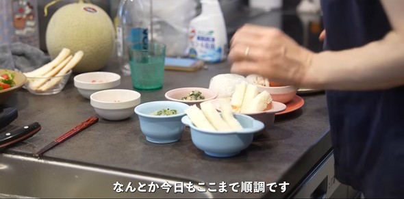 女医ママの日常