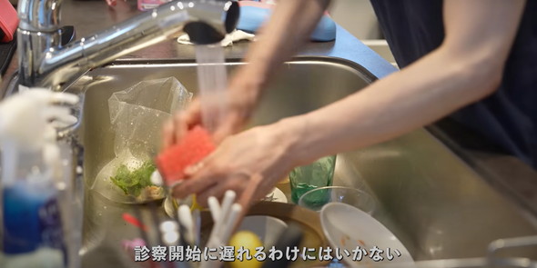 女医ママの日常