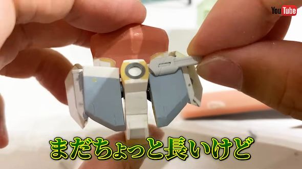 SEED版ズゴックを作る