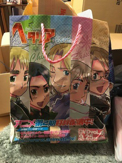 「ヘタリア」の紙袋