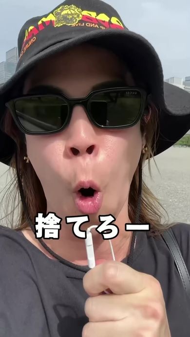 歯磨き粉の選び方を紹介する歯科医師