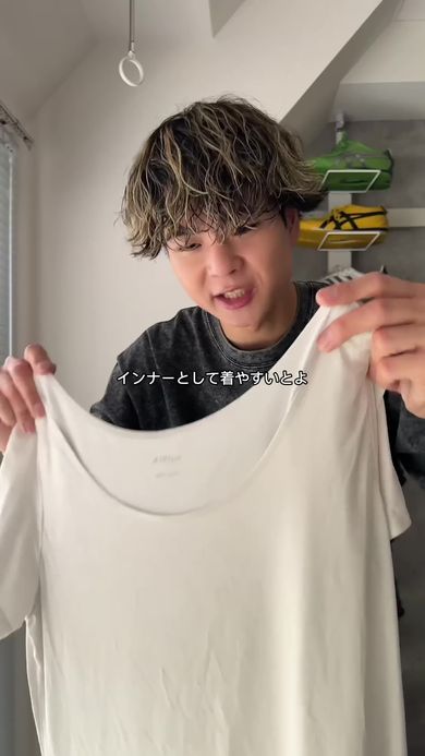 紹介したレディースのインナーは縫製の厚みがなく着やすいと解説