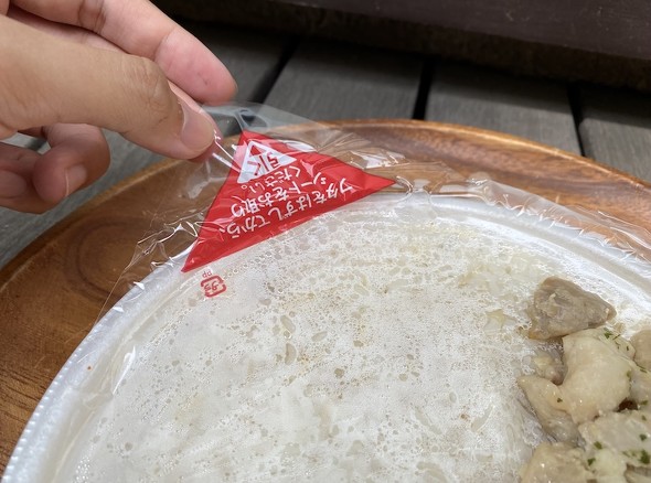 これを剥がすときわくわくしますね