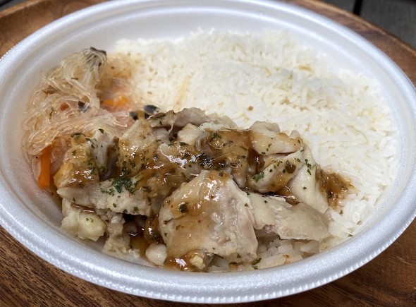 いただきま〜す