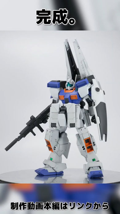 ジムIII