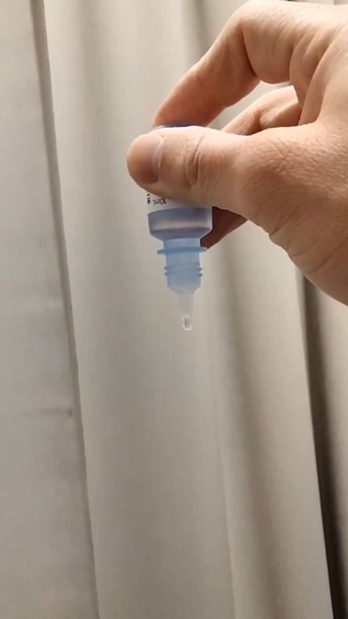 目薬 さし方 底を押す 眼科医