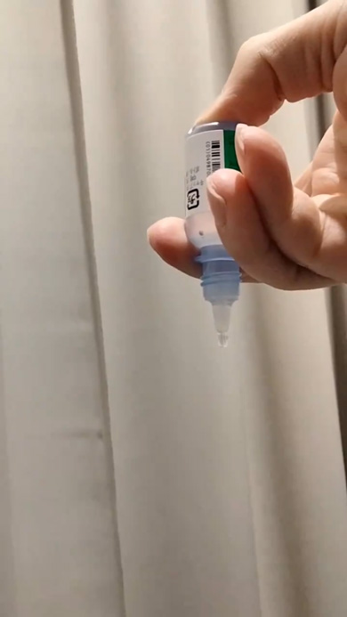 目薬 さし方 底を押す 眼科医