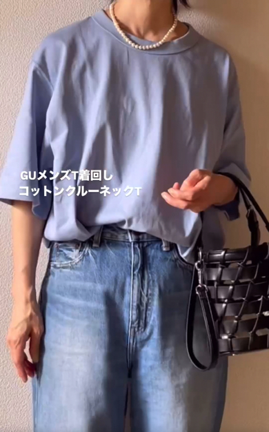 ブルーカラーのTシャツも爽やか