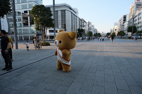 リラックマ