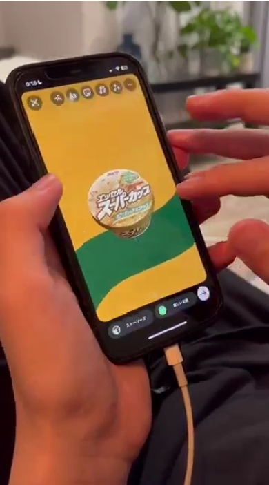 Instagramストーリーズ機能だけで作る画像