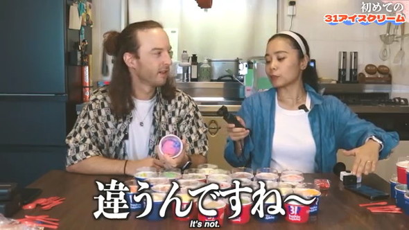 これは？