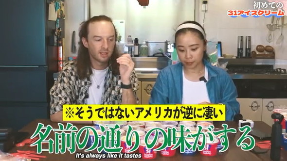 コットン