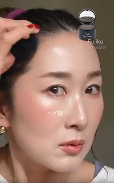 アイメイクやリップもプラスしました