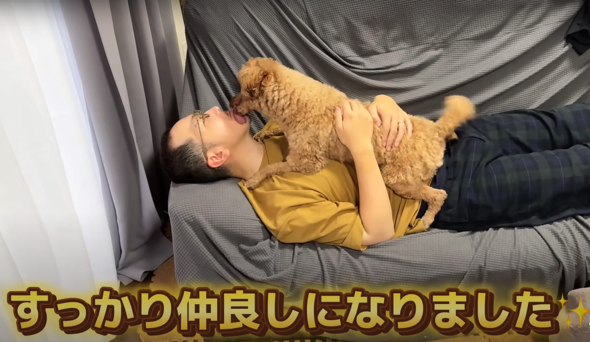 すっかり仲良くなったワンコとパパさん