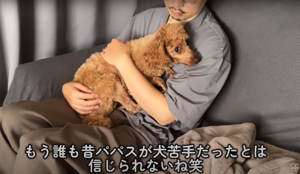 コミュ力がすごいワンコなのでした