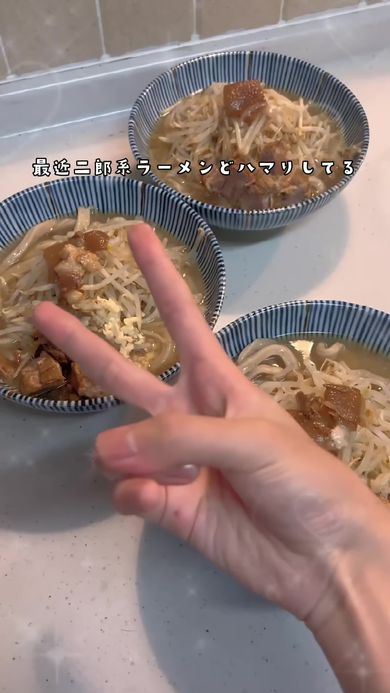 お家二郎にハマっている男子高校生